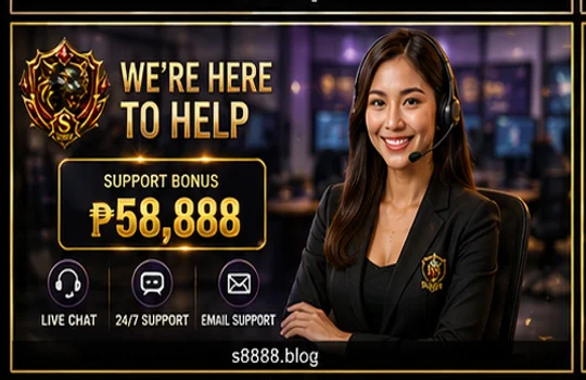 Contact S888