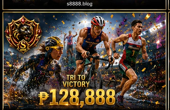 S8888 download